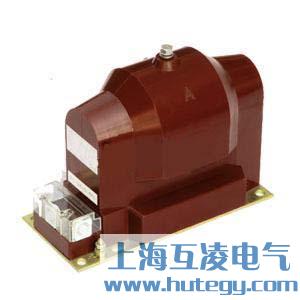 JDZX9-3G電(dian)壓互感器(qi)
