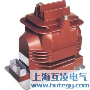 JDZ11-15電(dian)壓互感器(qi)