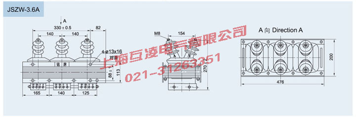JSZW-6A電(dian)壓互感器(qi)結構尺寸