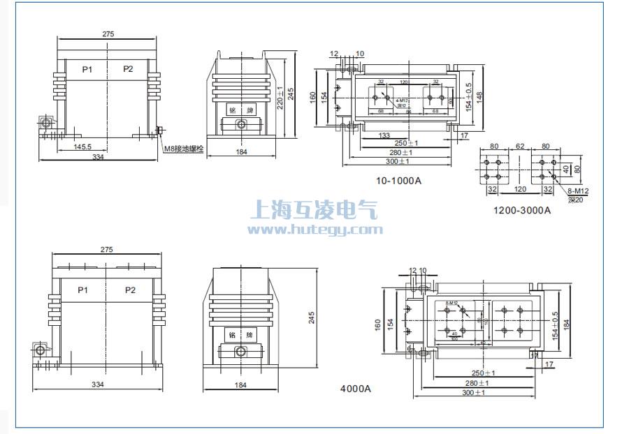 LZZBJ18-10/185H/2S電(dian)流互感器(qi)安(an)裝(zhuang)尺寸圖