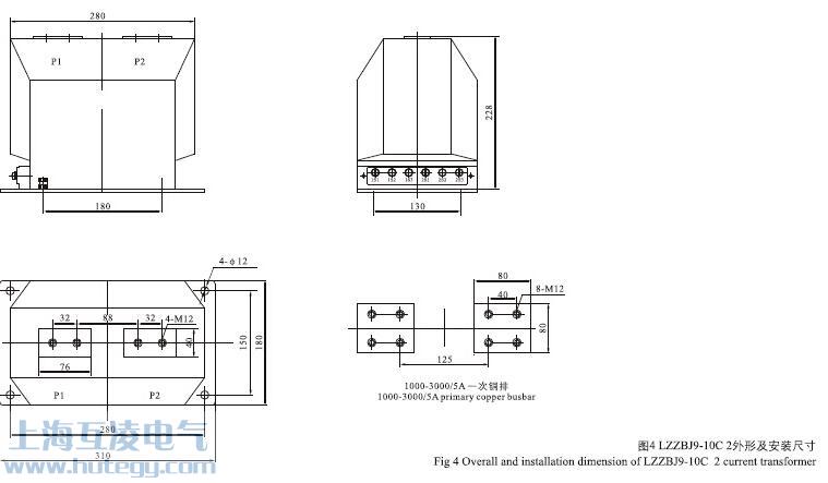 LZZBJ9-10C2電(dian)流互感器(qi)外形尺寸圖